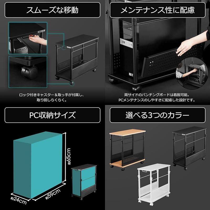 Bauhutte ( バウヒュッテ ) 昇降式 L字デスク スタンダード パソコンラック pcラック ( 幅 32 × 奥行 67 高さ 57~78  cm ) ホワイト BHD-670H-WH - メルカリ