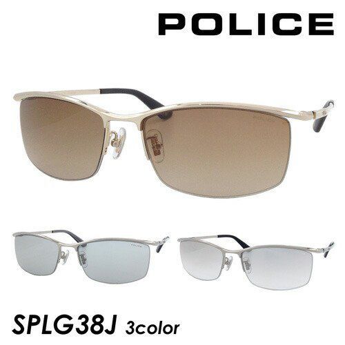 POLICE ポリス サングラス VOLTAGE SPLG38J col.08FF/583X/0579 59mm