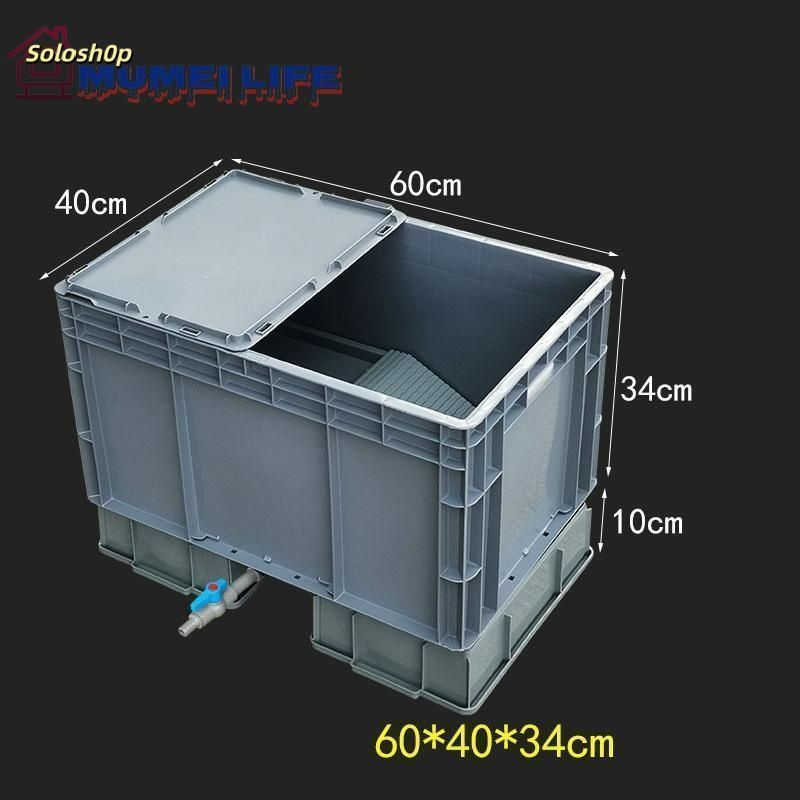 亀観察飼育用プラスチック水槽日向ぼっこ台