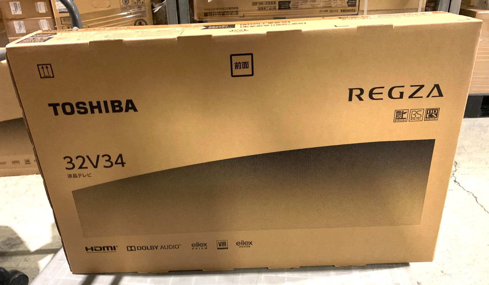 新品 東芝 LED液晶テレビ32型 REGZA 0020221108796457 - お宝探し