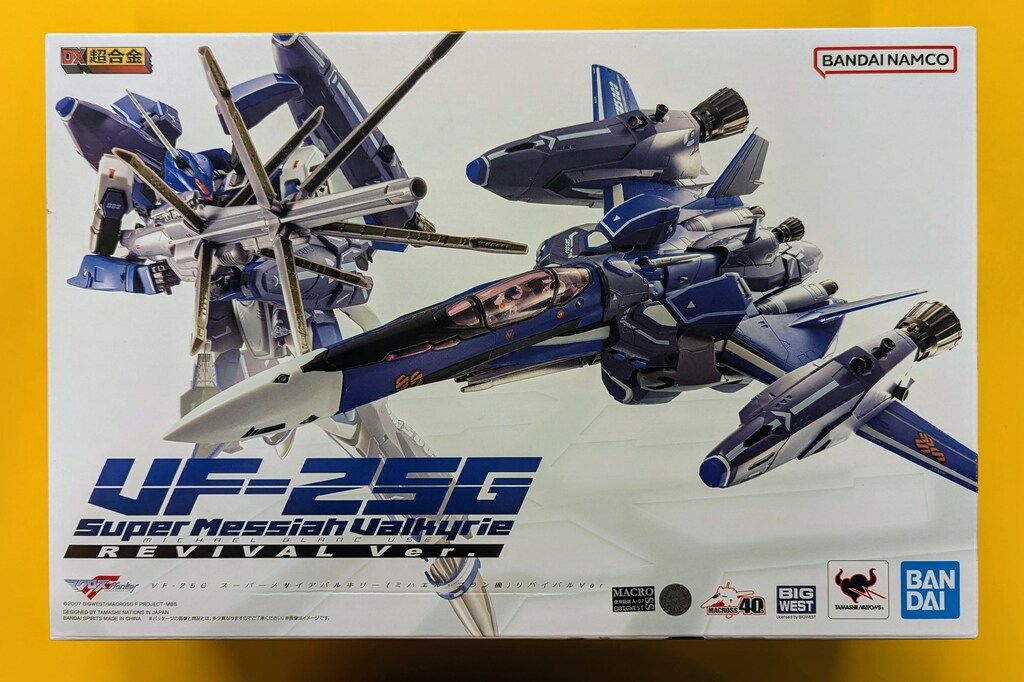 バンダイ DX超合金 VF-25G スーパーメサイアバルキリー