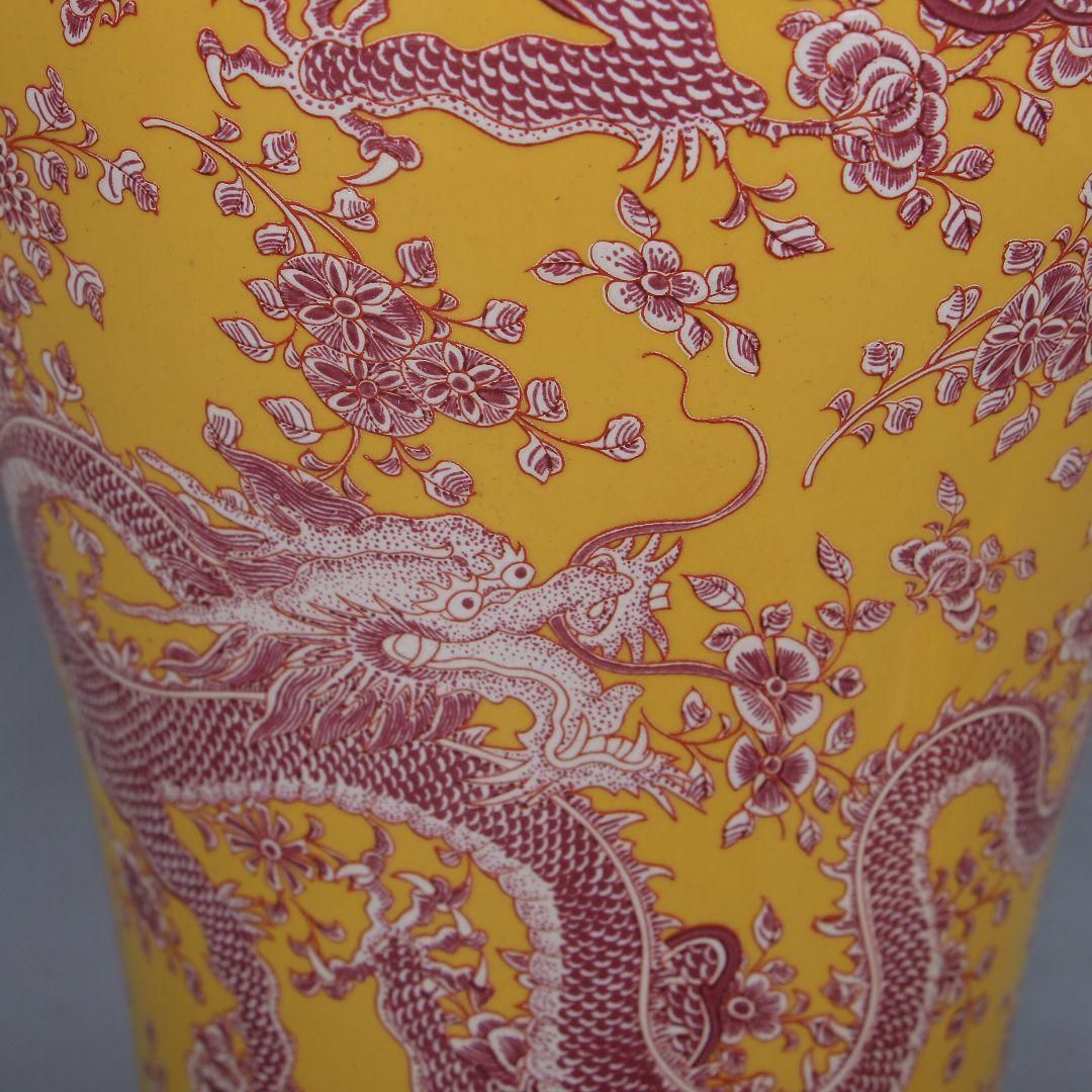 清康熙黄地竜紋纏枝将軍缶瓶  景徳鎮 陶磁器 装飾品 現代工芸品 美術品 置物 清康熙黄地竜紋纏枝将軍缶瓶 景徳鎮 陶磁器 装飾品 現代工芸品