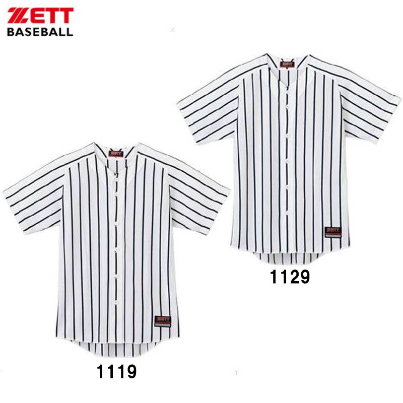 10A B18 マダックス　ブレーブス　オーセンティック ユニフォーム　40 10A B18 マダックス ブレーブス オーセンティック ユニフォーム 40