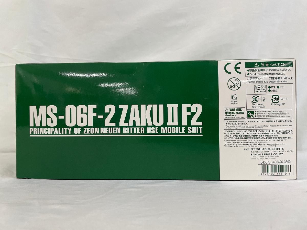 【全品送料無料】 1 100 MG MS-06F-2 ザクII F2型 ノイエン ビッター機 激安70%OFF！