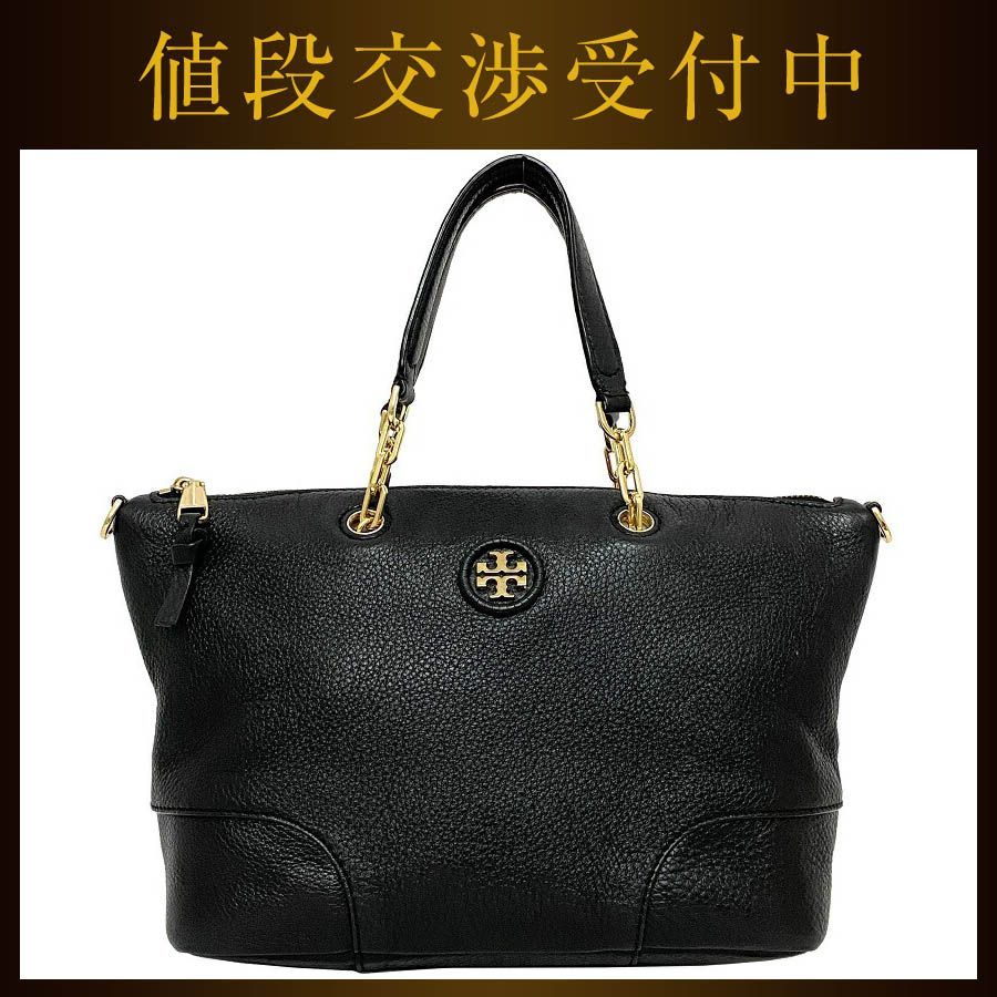 新品 トリーバーチ TORY BURCH ショルダーバッグ ホイップステッチ ...