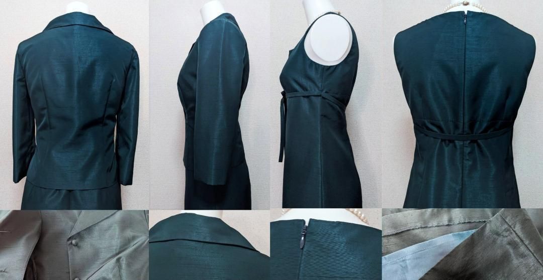 グリーン 華やかなシャンタン生地