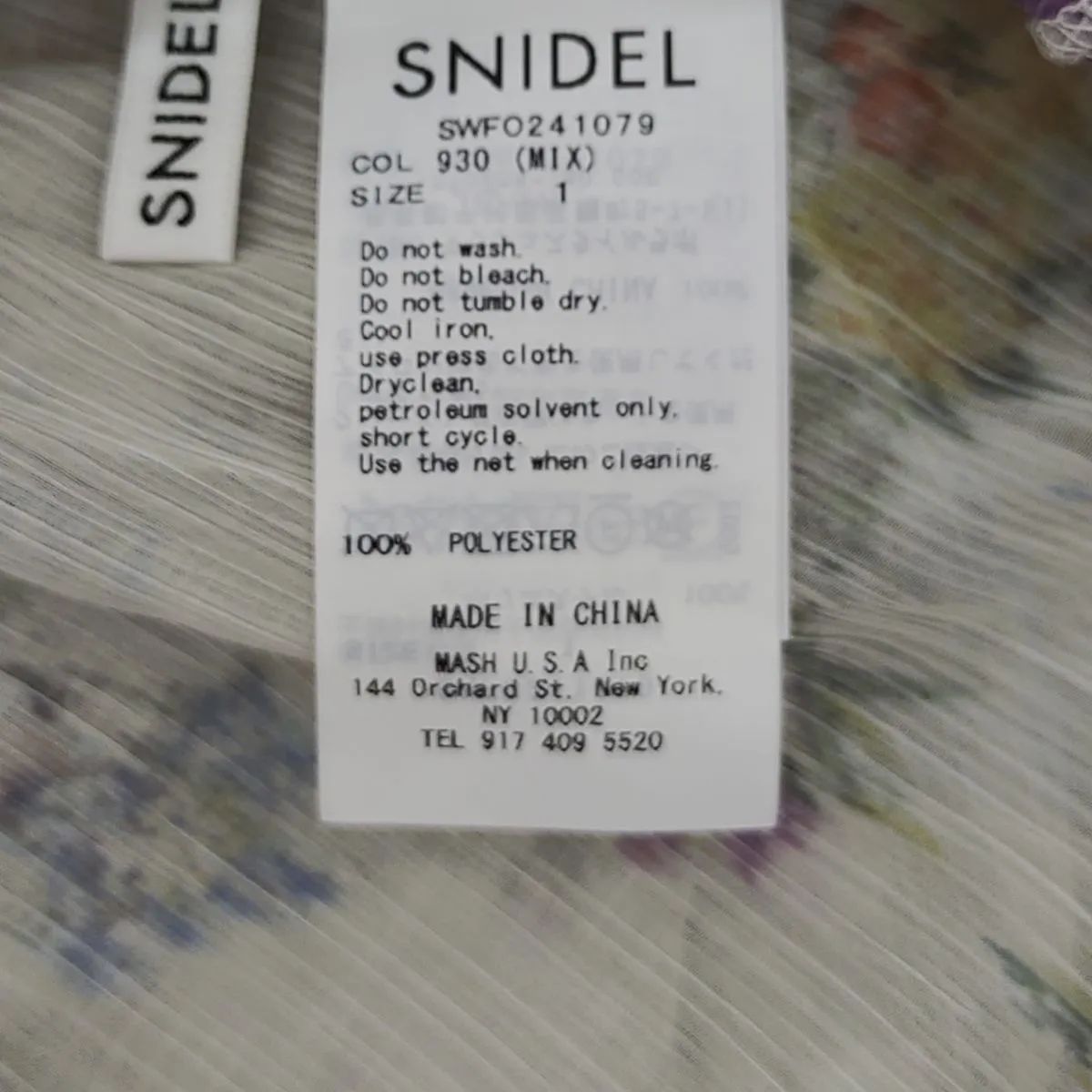 商品説明参照 SNIDEL