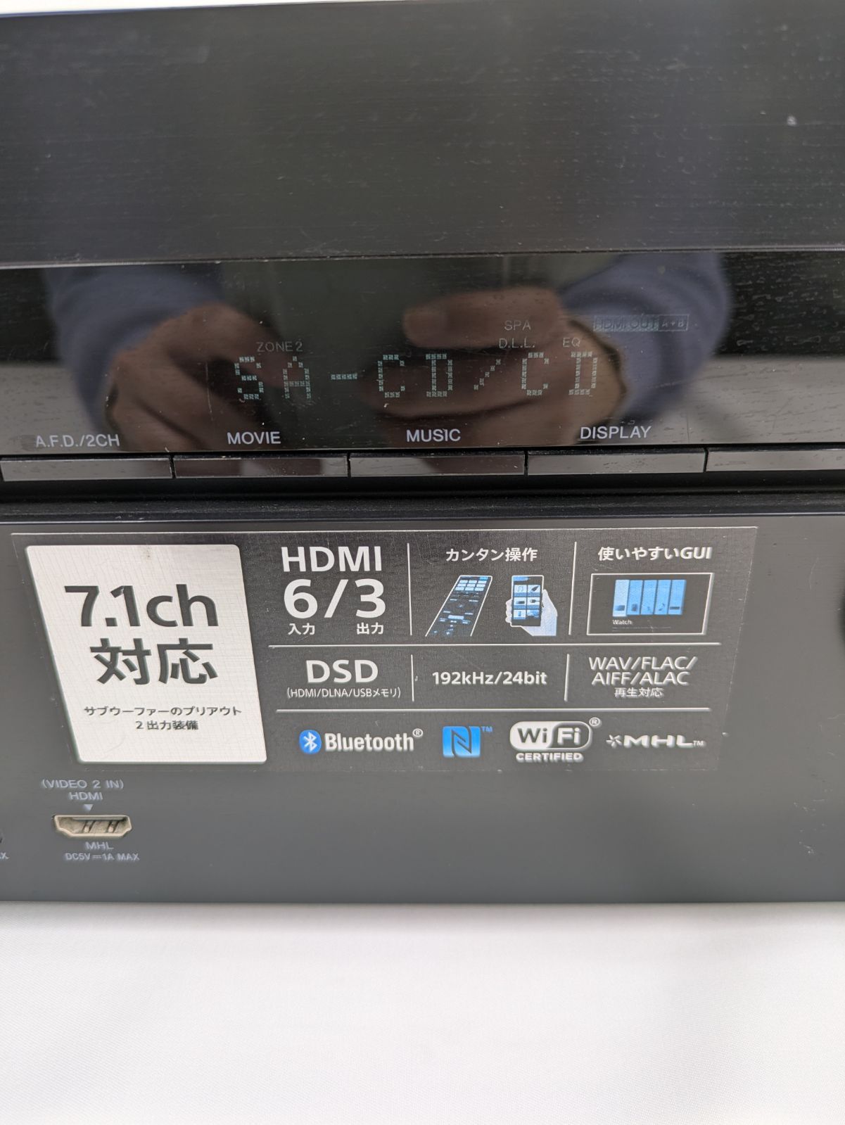 AVアンプ アンプ