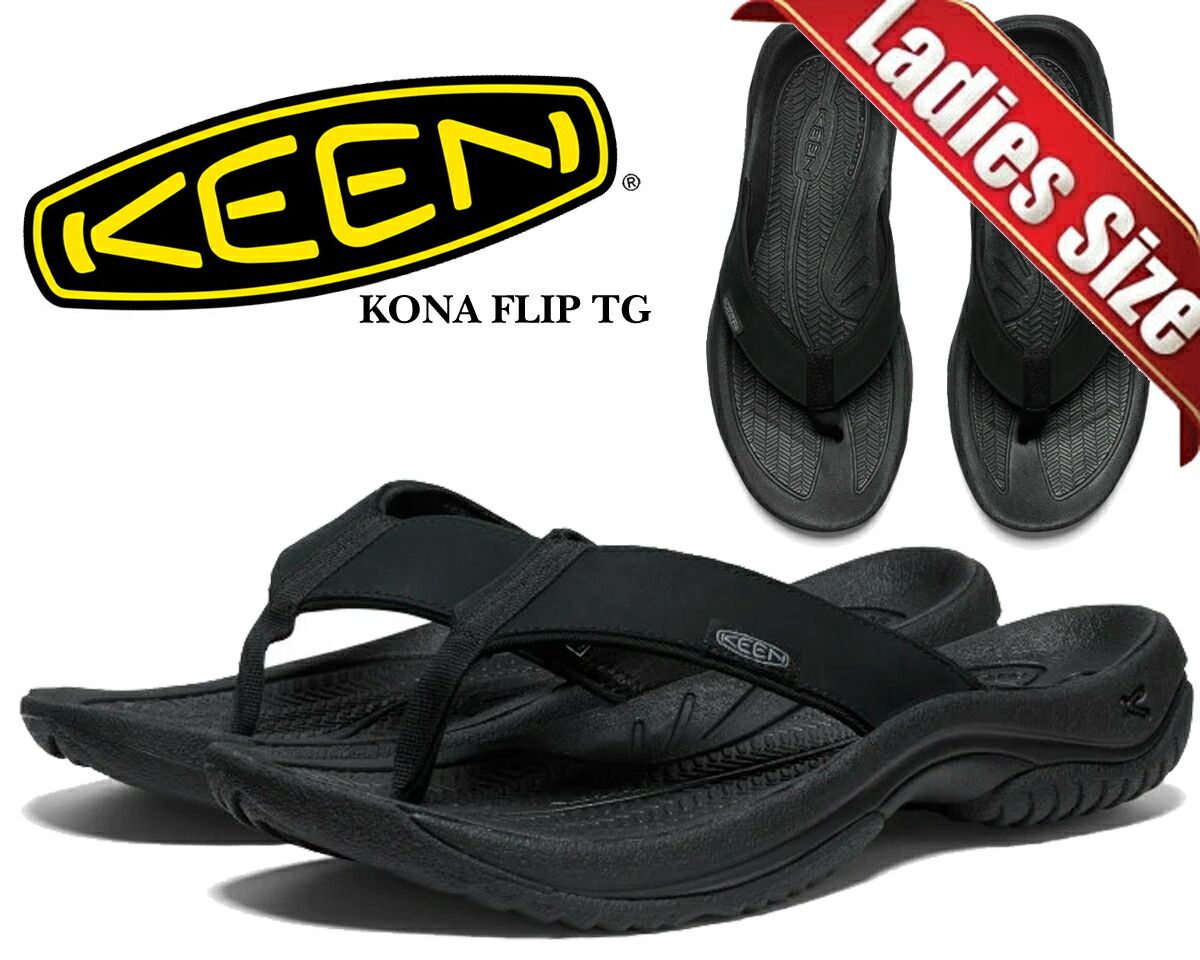 キーン コナ フリップ ティージー サンダル ブラック ベーパー KEEN KONA FLIP TG BLACK|VAPOR 1029147