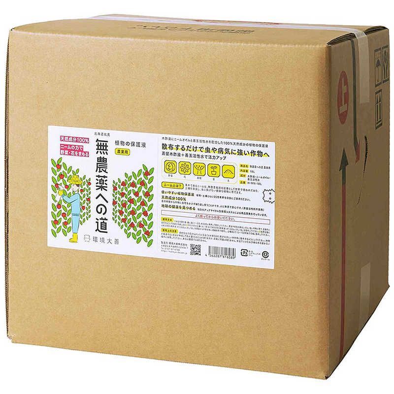 mtg 箔押しプロモスタンプ 島 20枚セット m20 基本土地 Amazon.co.jp