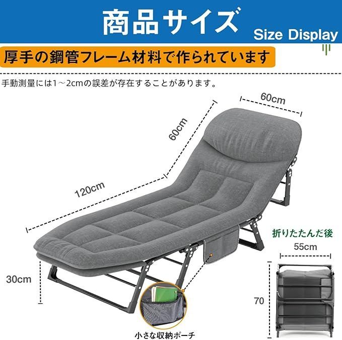 室内外兼用 組み立て簡単