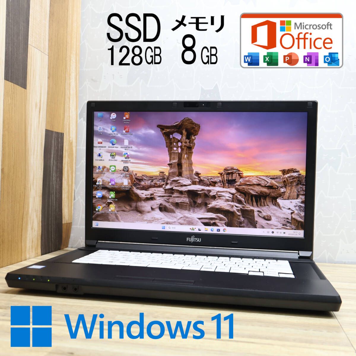 レッツノート CF-QV8 タッチパネル 2in1 PanasonicノートPC Panasonic