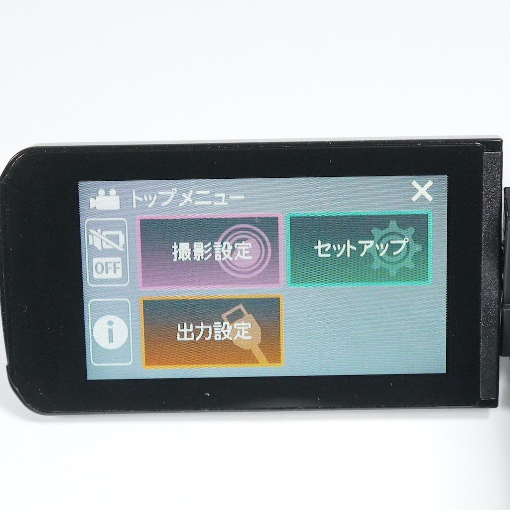k*j様 【希少　美品　大人気】JVC Everio GZ-F117-B 内蔵バ JVC Everio GZ-F117 価格比較 - 価格.com