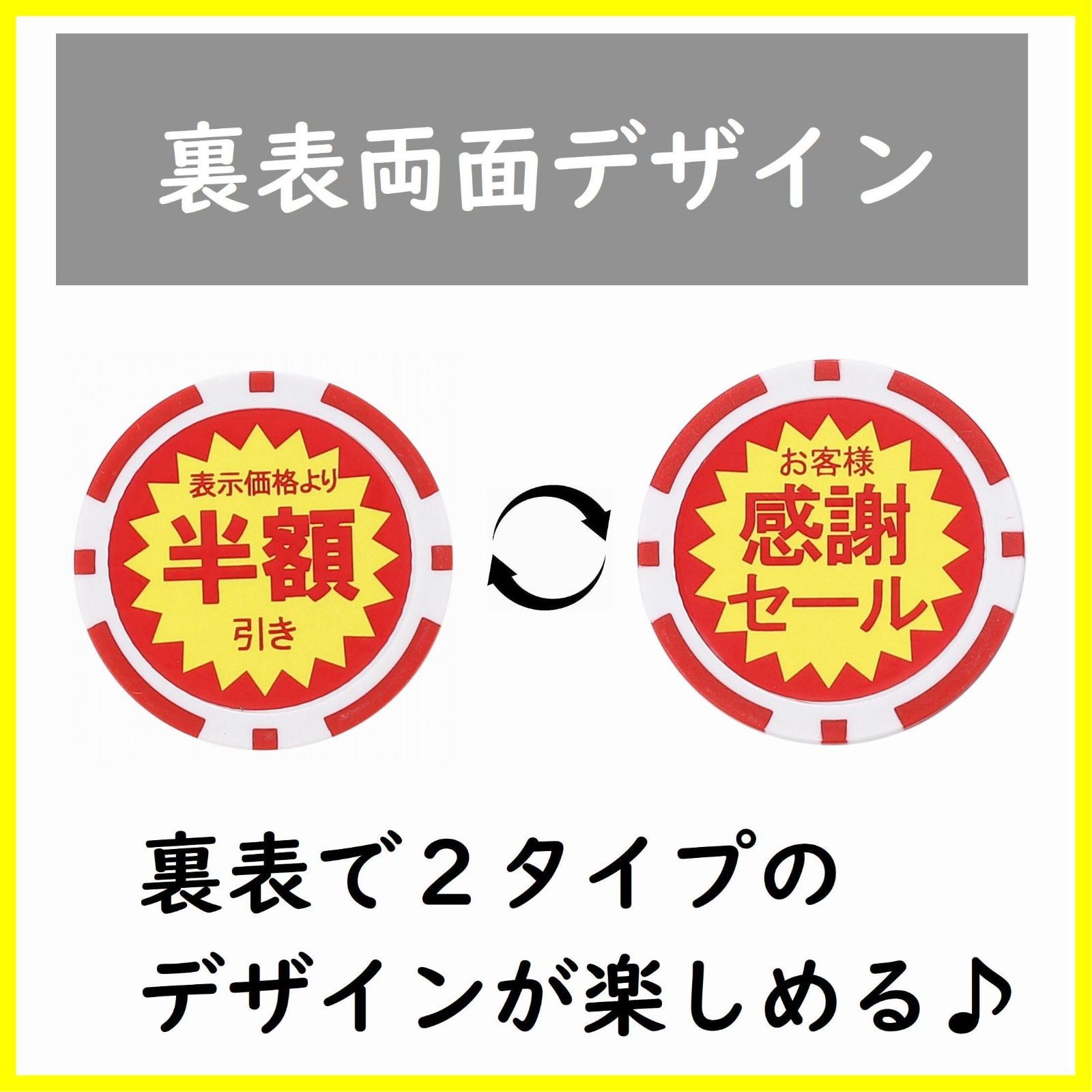 ゴルフマーカー 面白いゴルフマーカー 2個セット - ラウンド用品