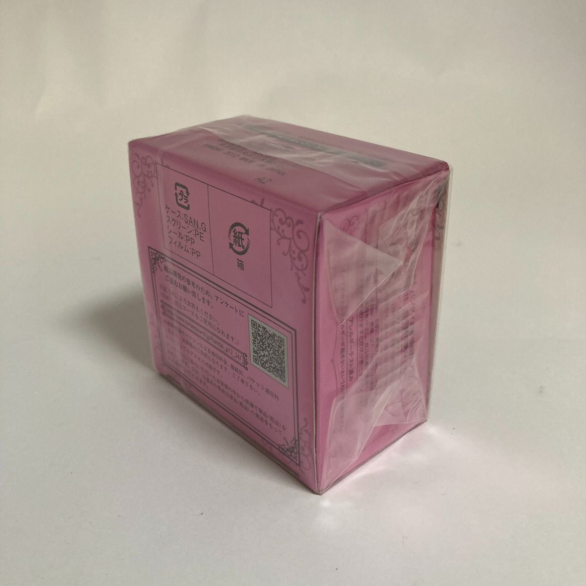 週末限定価格　【匿名配送】　シャイニーフェイスパウダー　プリキュア　未開封 週末限定価格 【匿名配送】 シャイニーフェイスパウダー