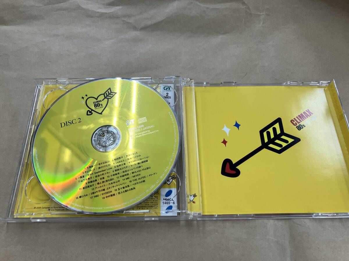 オムニバス) CD クライマックス 80's YELLOW - メルカリ