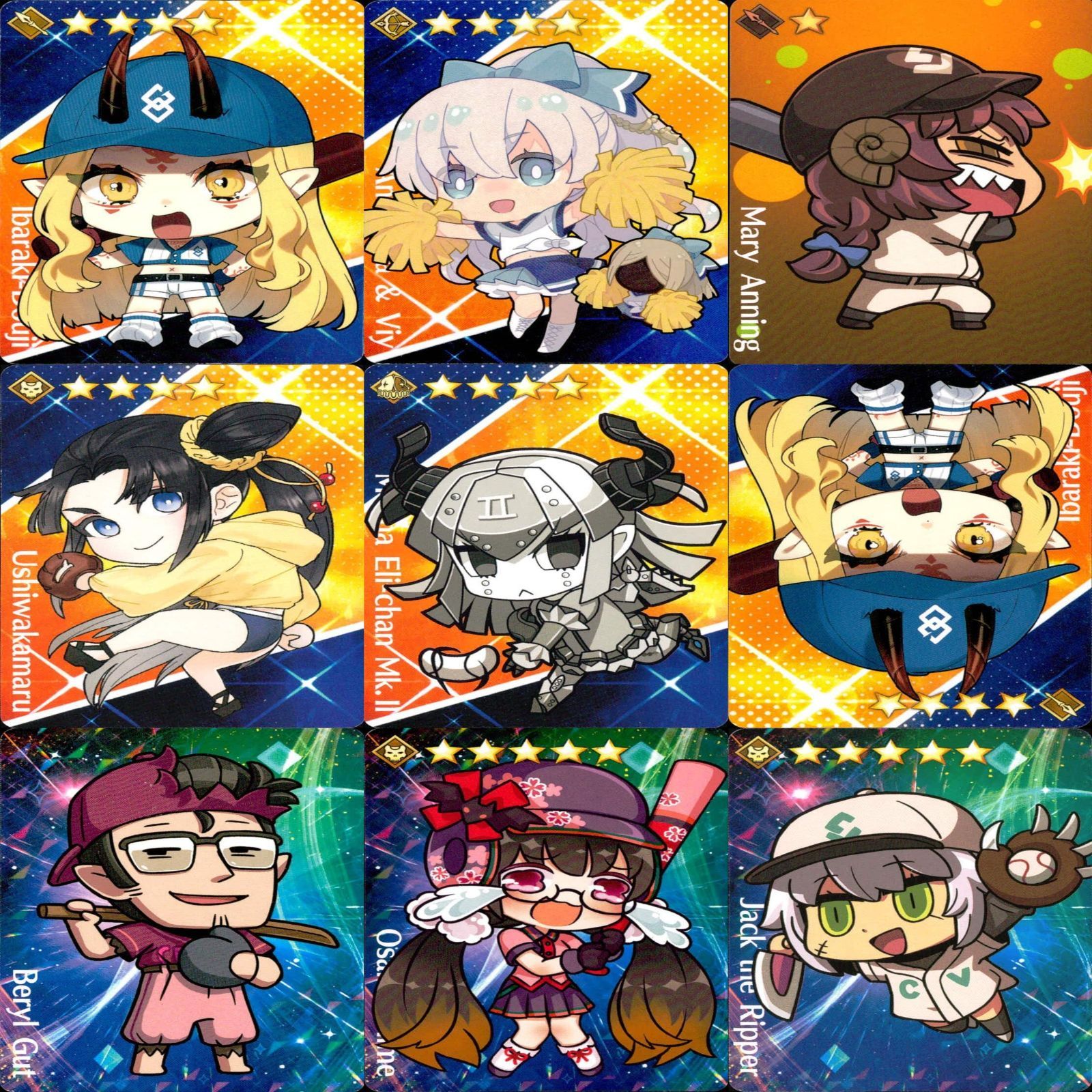 FGO fate グレイルリーグ フェイト 野球 カード まとめ ☆カード