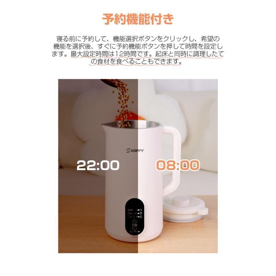 650ml