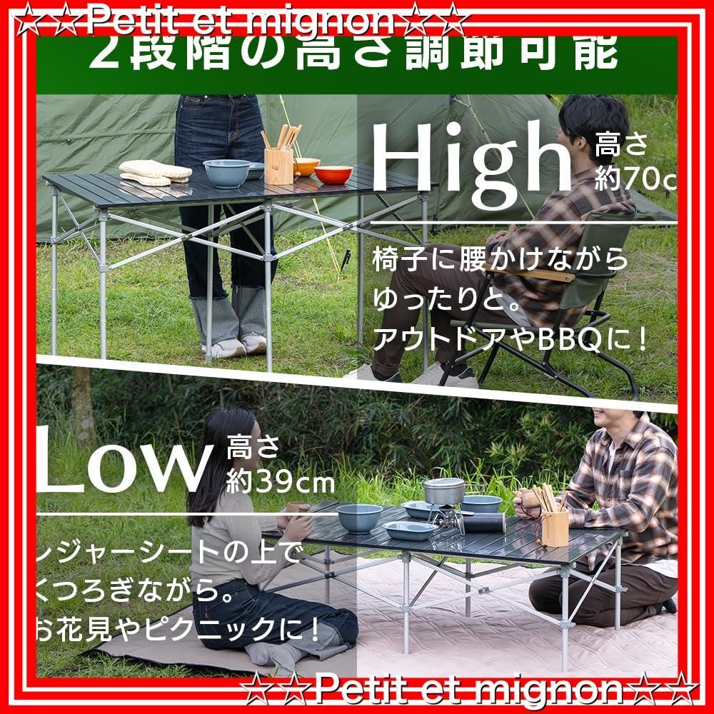 アウトドアロールテーブル 120×7070×70cm 即日発送】120×70/70×70cm アウトドアロールテーブル - メルカリ