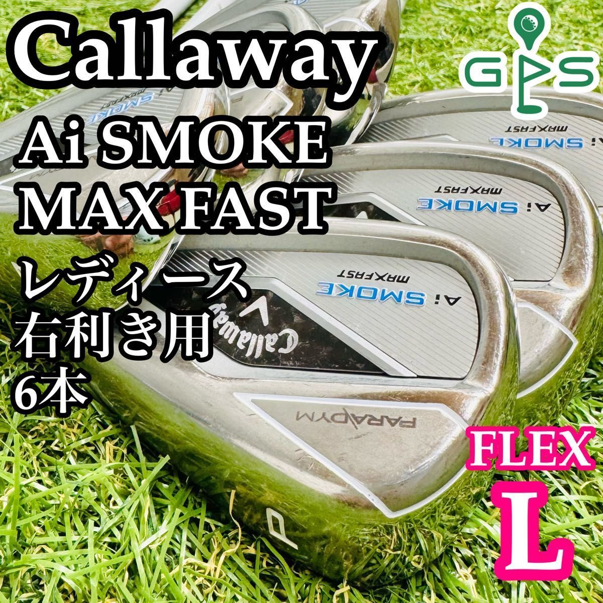 Callaway FT キャロウェイ レディース アイアン6本セット 右 L Callaway FT キャロウェイ レディース アイアン6本セット 右 L