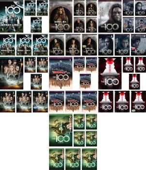 The 100 ハンドレッド 52枚セット シーズン1 2 3 4 5 6 ファイナル 全巻セット 洋画 DVD レンタル落ち