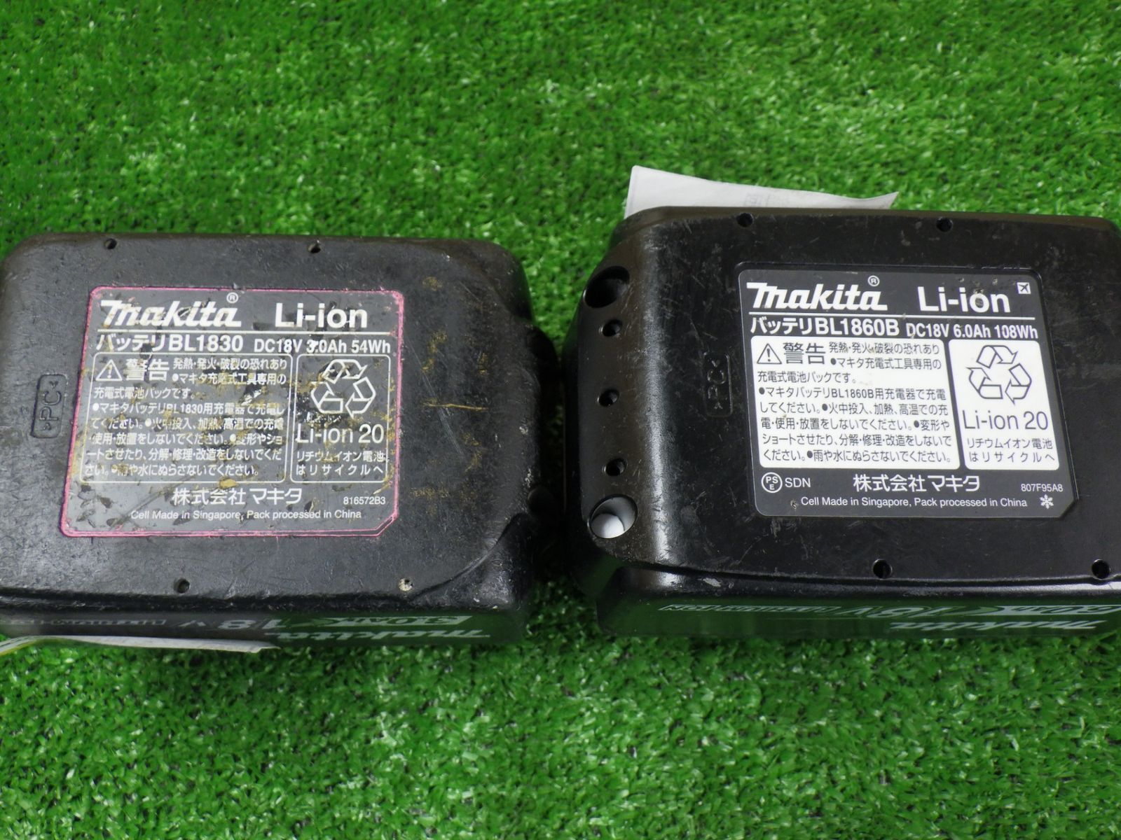 インパクトドライバー TD170D
