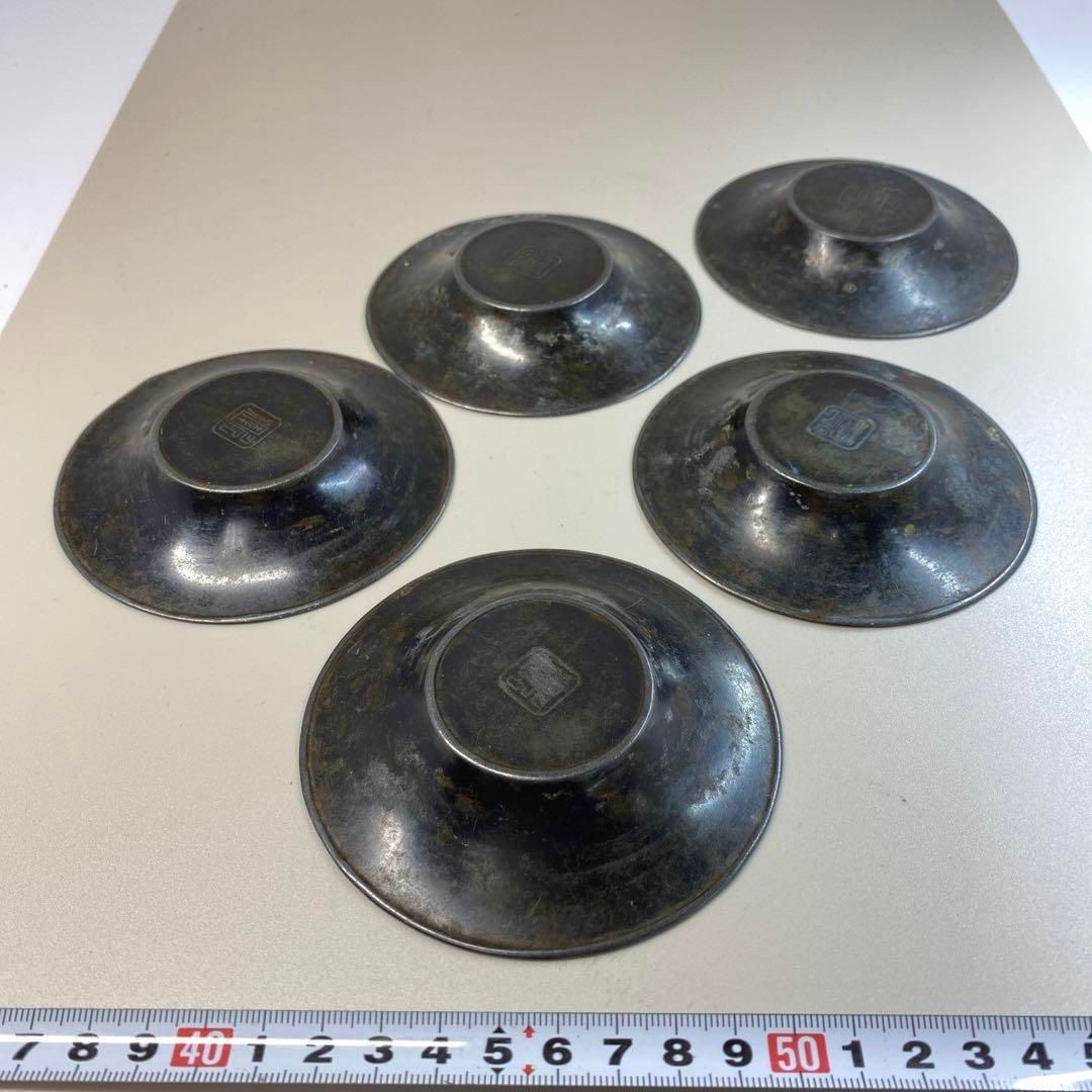 直径10㎝ 東Y6-0418