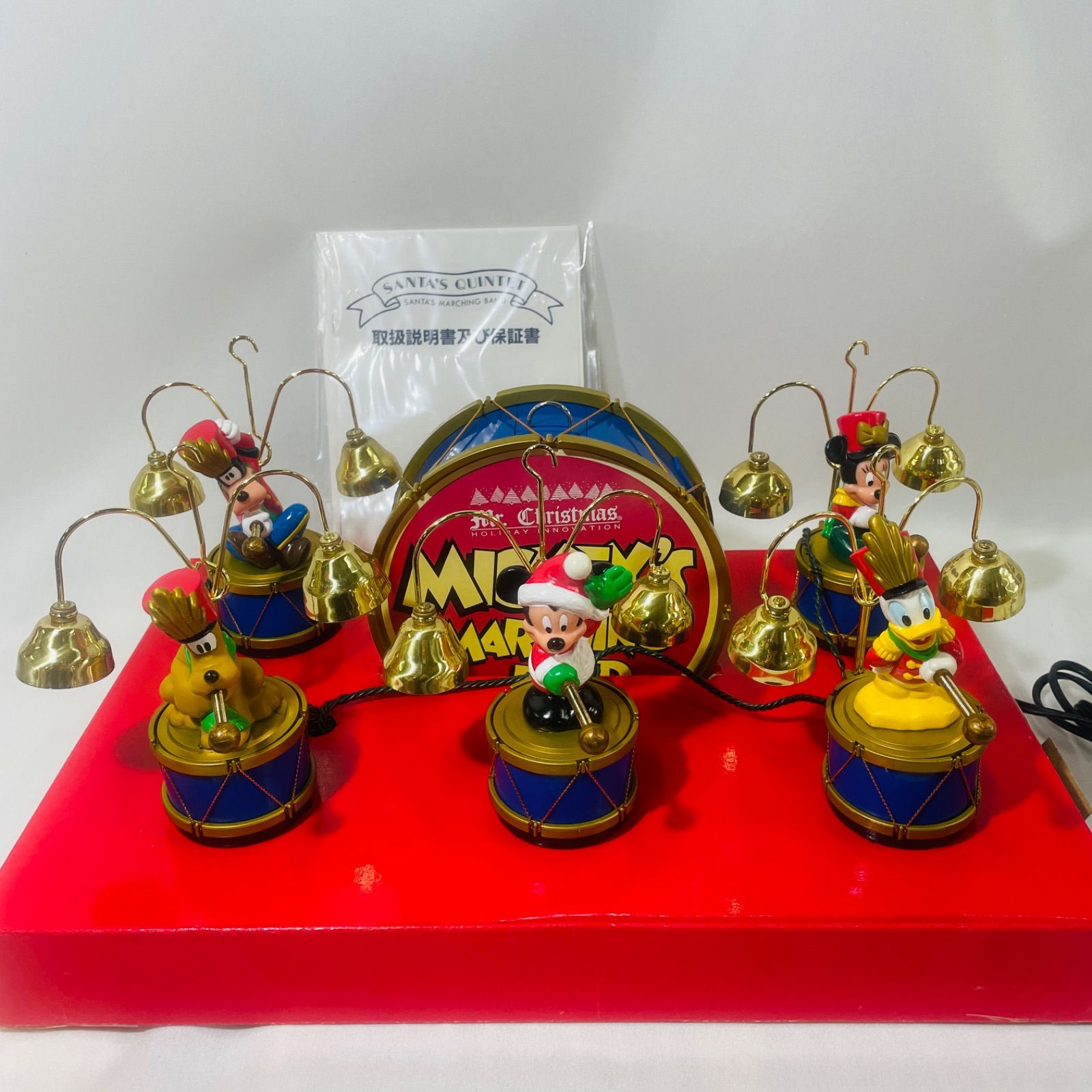 MICKEY'S MARCHING BAND
