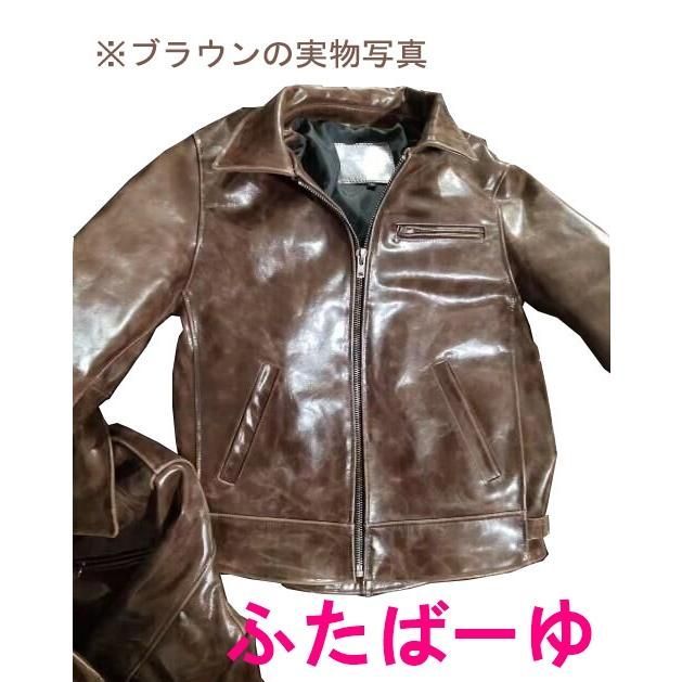本革ジャケット