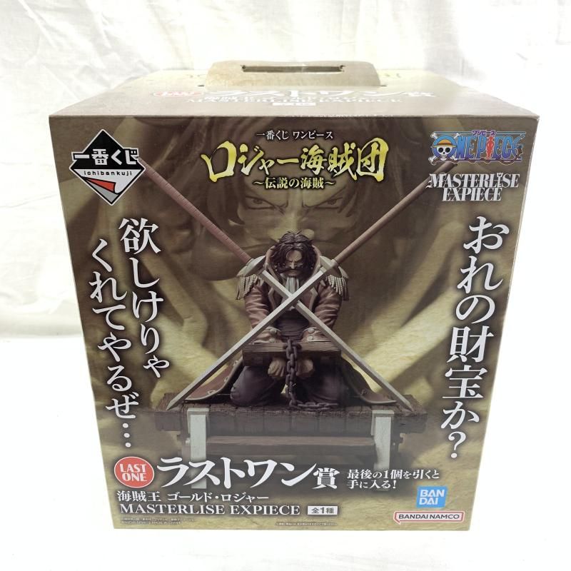 未開 ラストワン賞 海賊王 ゴールド ロジャー MASTERLISE EXPIECE ｢一番くじ ワンピース ロジャー海賊団～伝説の海賊～｣ 91