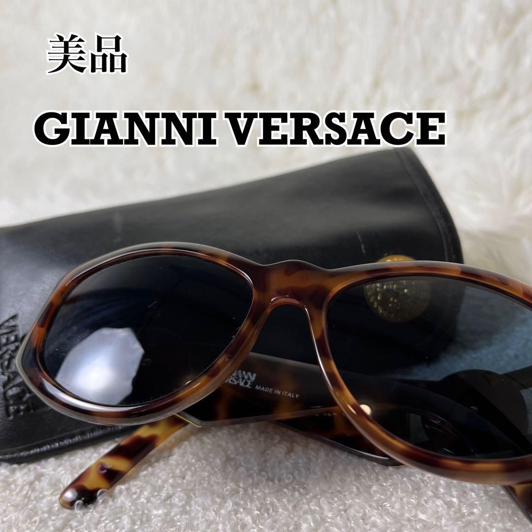 美品　GIANNI VERSACE サングラス　レザーケース付き　MOD424 美品 GIANNI VERSACE サングラス レザーケース付き MOD424