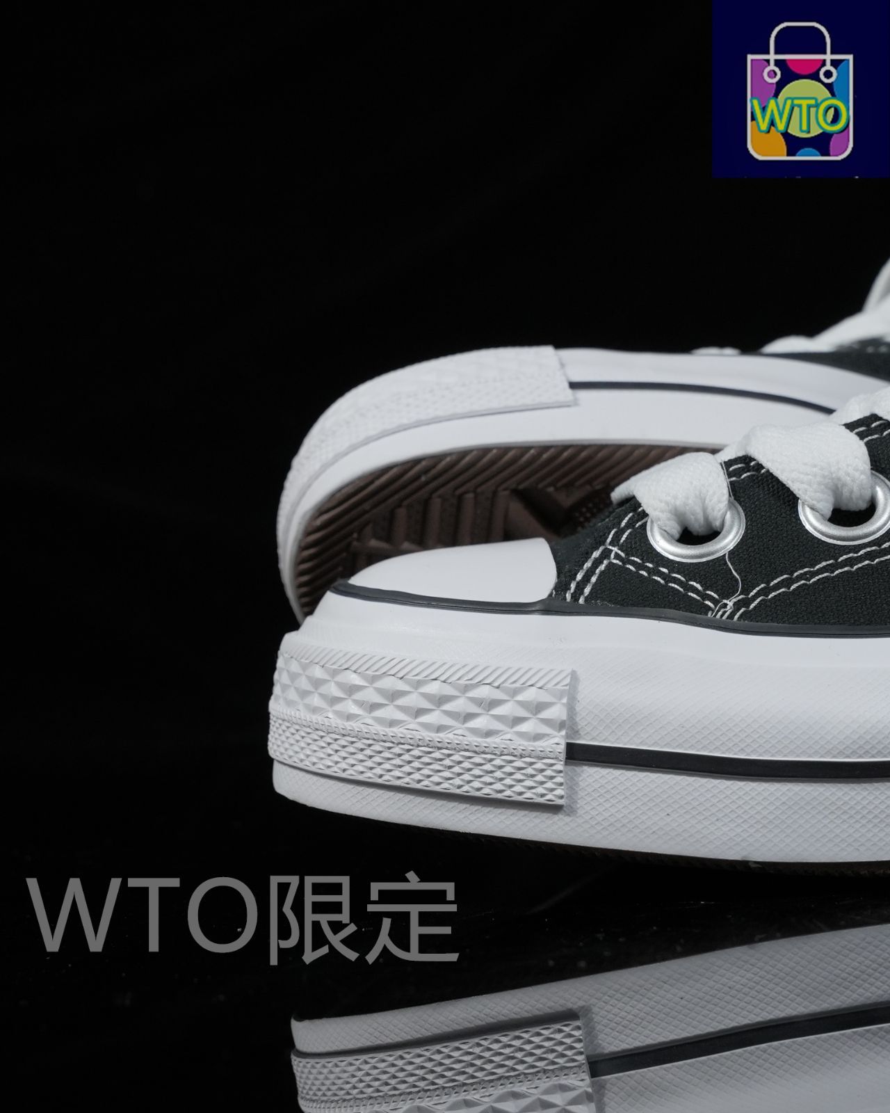 今日特価】Converse All Star Sketch スニーカー！送料無料