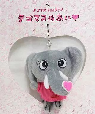 テゴマス マスコット メルカリ
