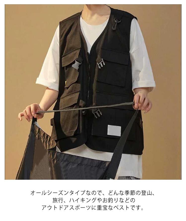 ベスト メンズ 春夏 チョッキ 多機能 多ポケット ジャケット