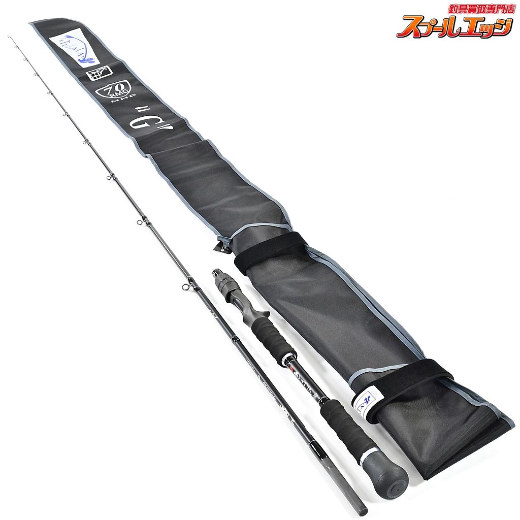 ツララ 24モンストロG 70MHC TULALA Monstruo-G バス ベイトモデル K_217 v40718