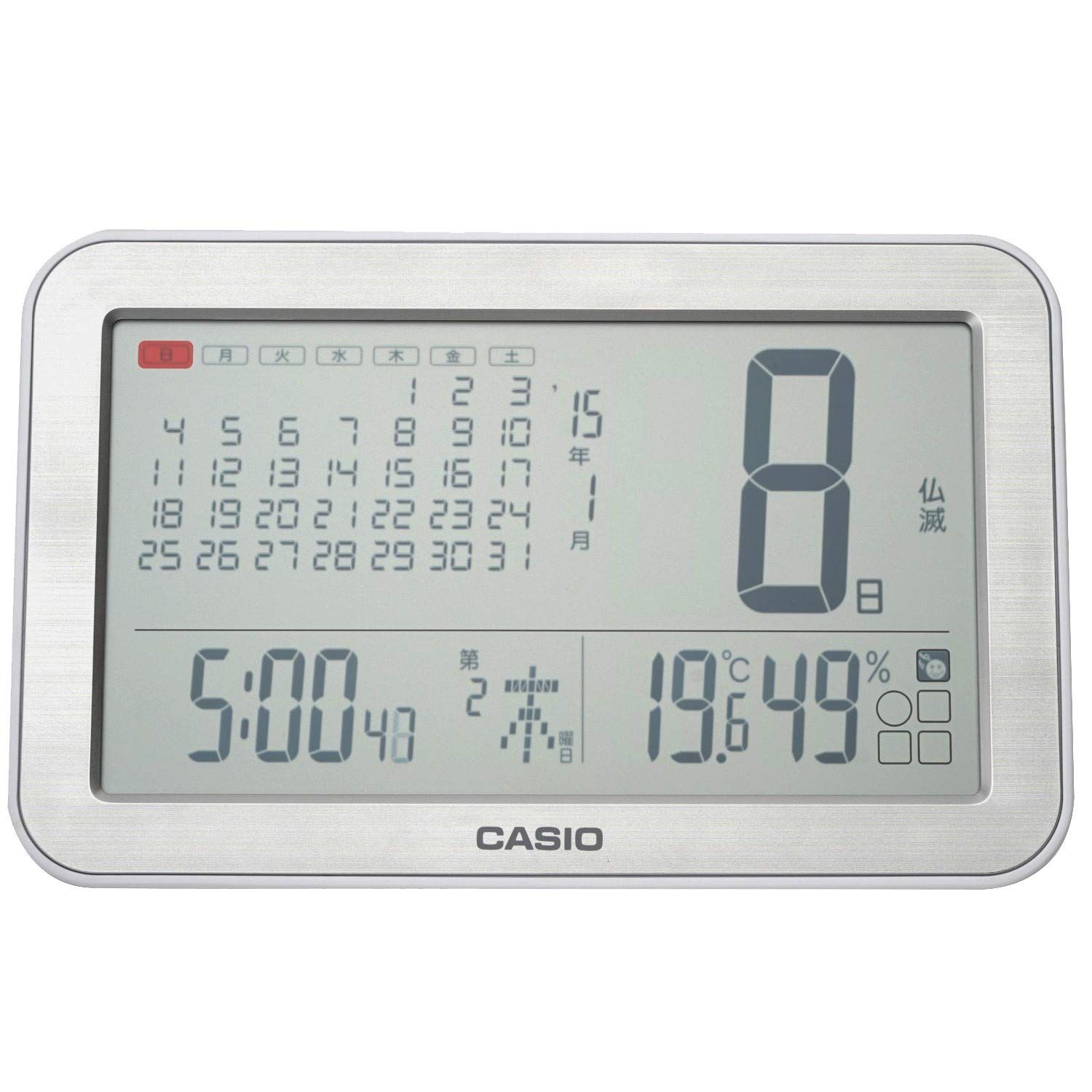 アイアン スタンドクロック 卓上時計 アンティーク調 140-205 楽天市場