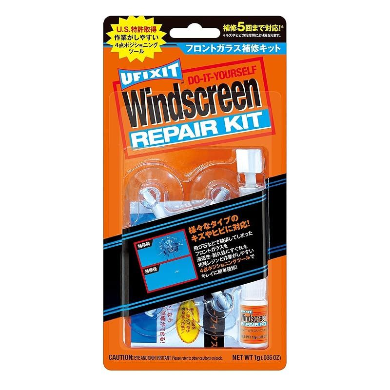 STEEL FIN フライリール SPECTRA スペクトラ 6/7