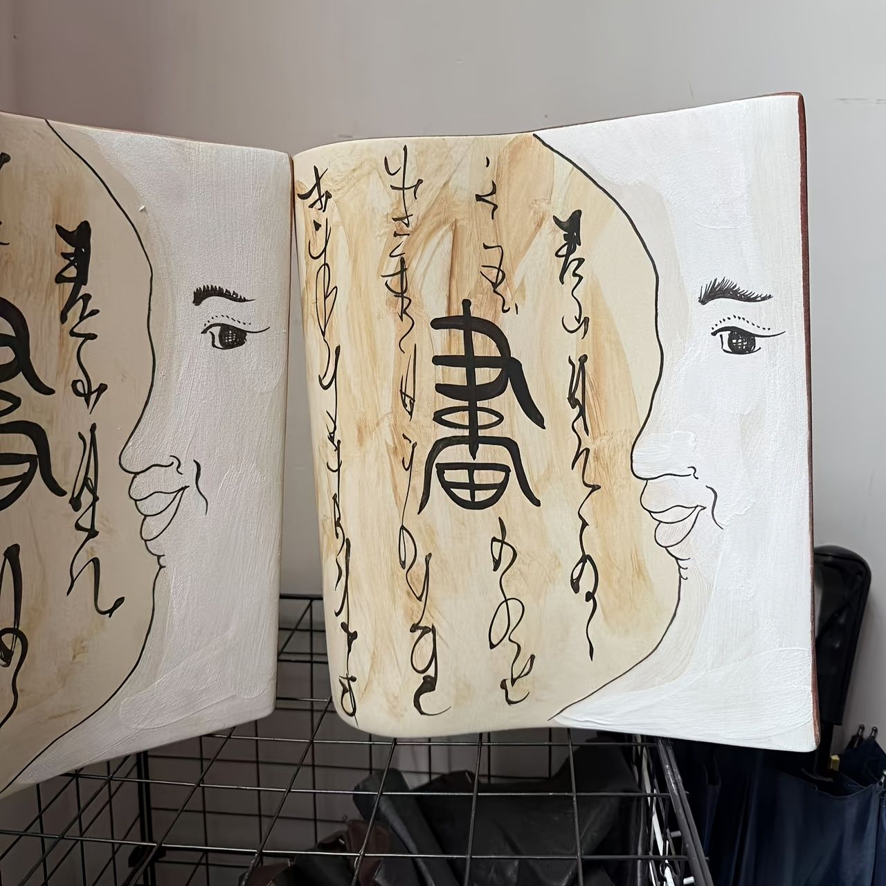 幾何学パターンバゼ 手作りセラミック