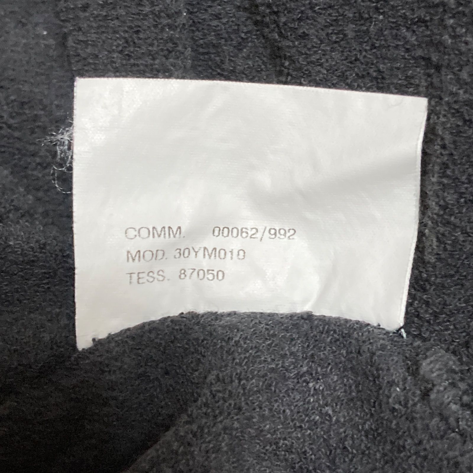 初期アーカイブ/サイズ：M】マルタンマルジェラ/Martin Margiela