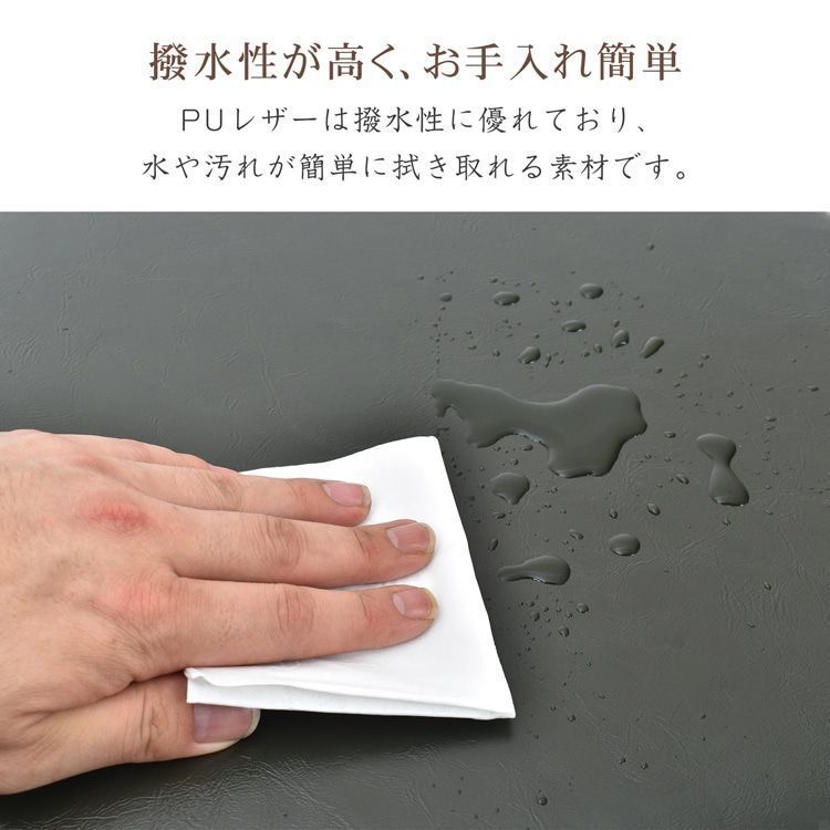 玄関の腰掛用