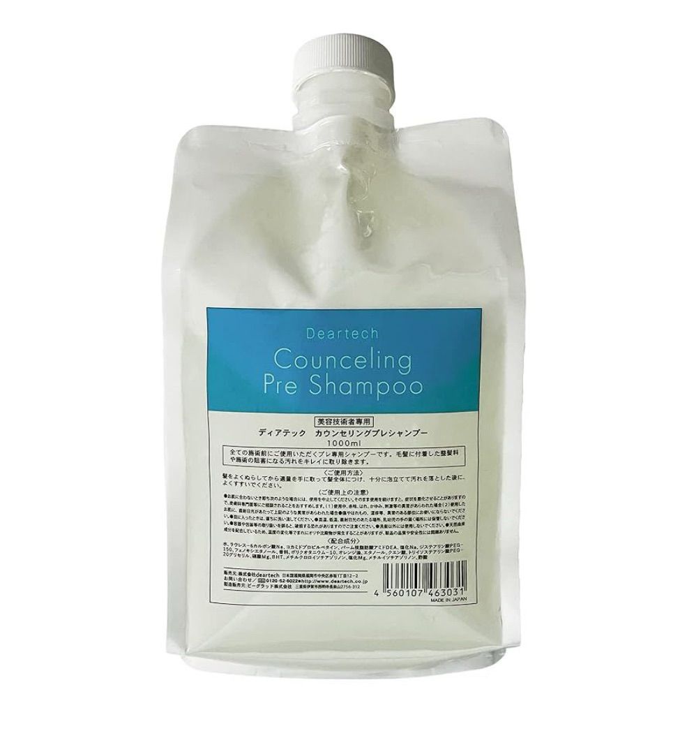 陽だまりの樹 DVD 全6巻 市原隼人 成宮寛貴 手塚治虫 NHK ドラマ 市原