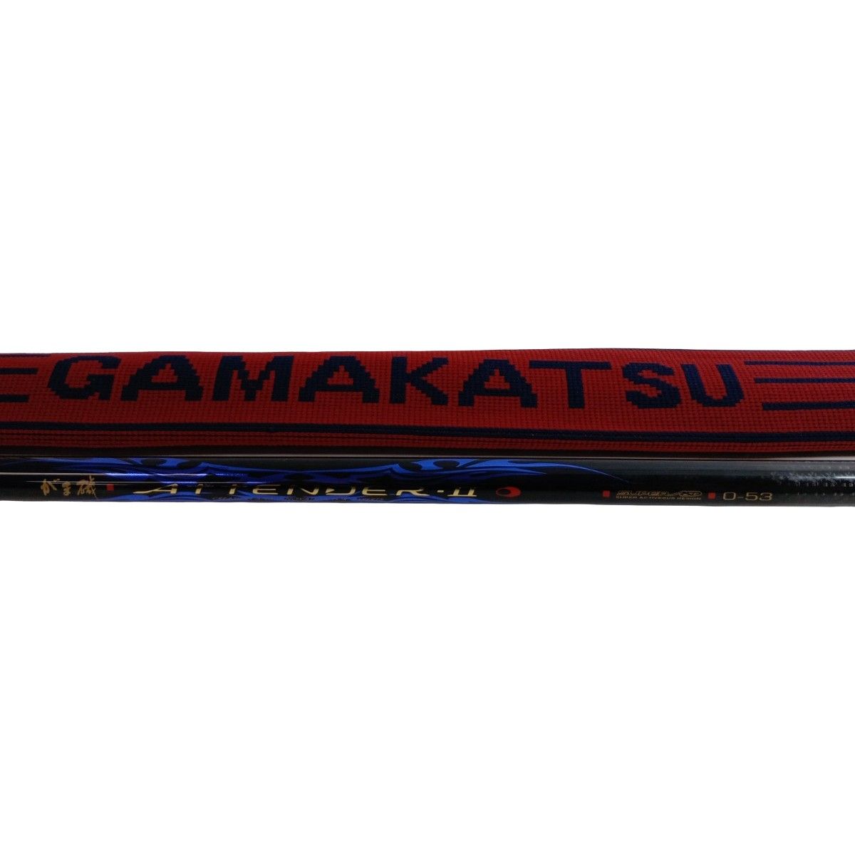 gamakatu ガマカツ がま磯ｱﾃﾝﾀﾞｰⅡ 0-53 釣り用品 ロッド 磯竿 22565 キズ有 程度B