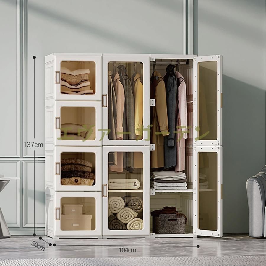 一体折りたたみ式