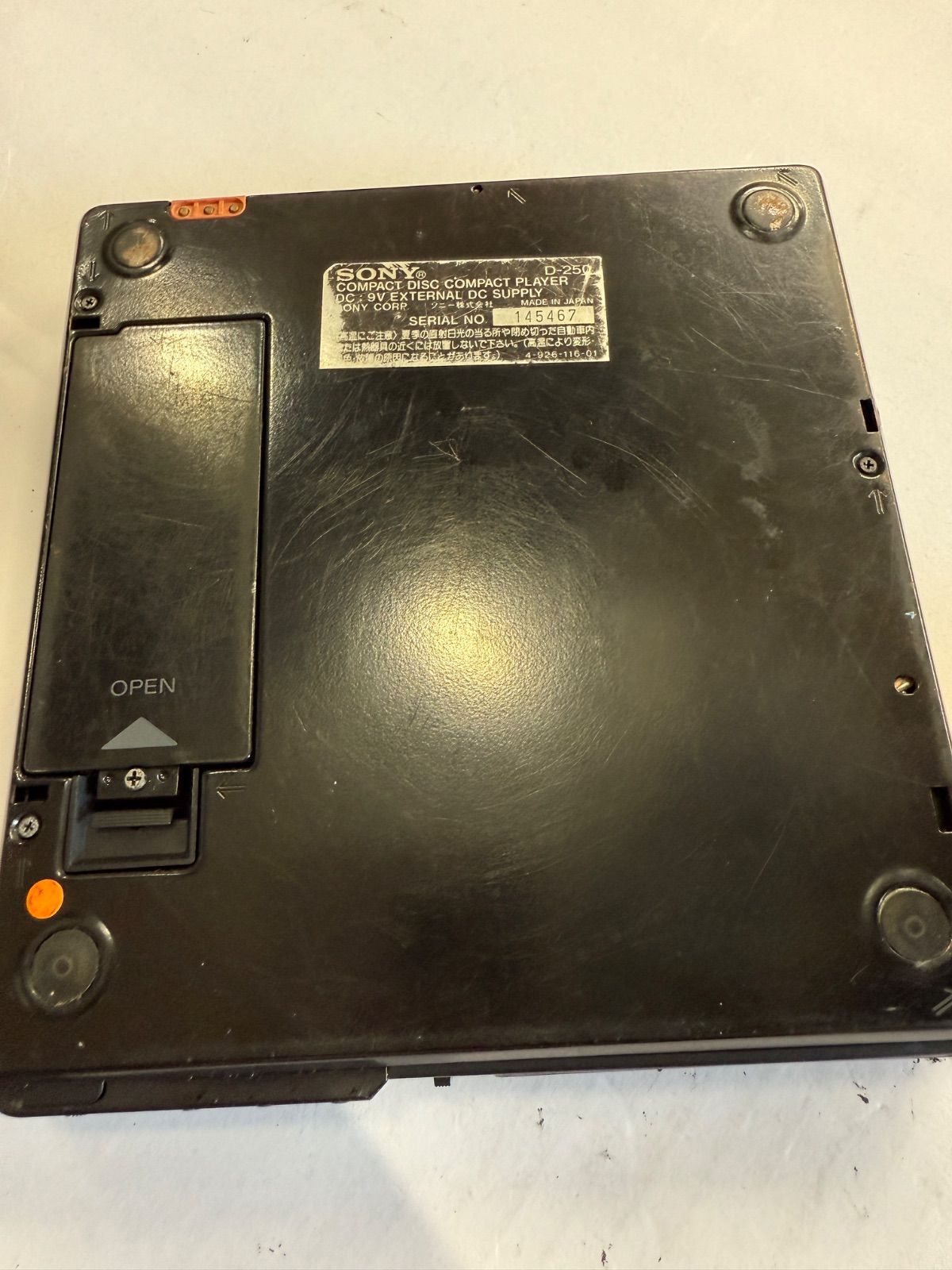 SONY Discman D-250 ディスクマン ソニー ウォークマン CDプレーヤー オーディオ機器 ポータブル 動作未 WWW_OLIVIERBERNSTEIN_COM