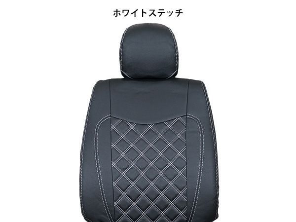 1型 2型