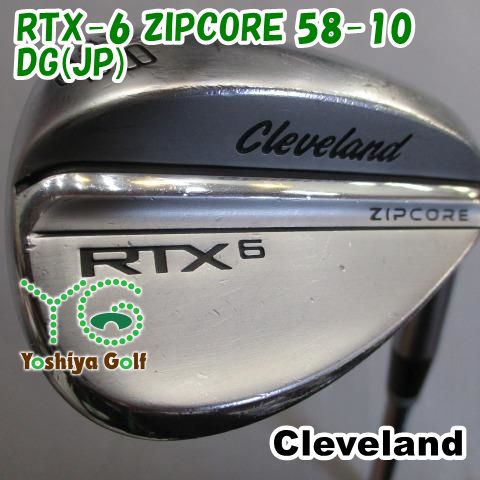 クリーブランド RTX 6 ZIPCORE ウェッジ ブラックサテン