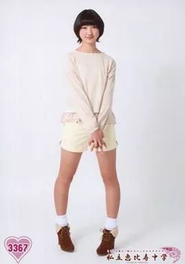 中古】生写真(女性) 3367 ： 私立恵比寿中学/小林歌穂/King Of