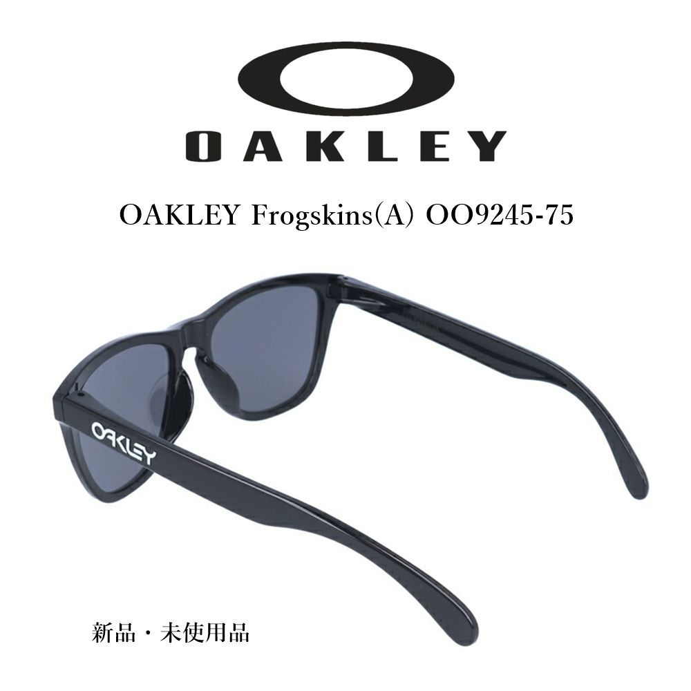 OAKLEY Frogskins OO9245-75 サングラス フロッグスキン - メルカリ