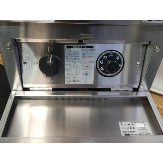 ガスフライヤー LP(プロパン)ガス マルゼン 2019年製