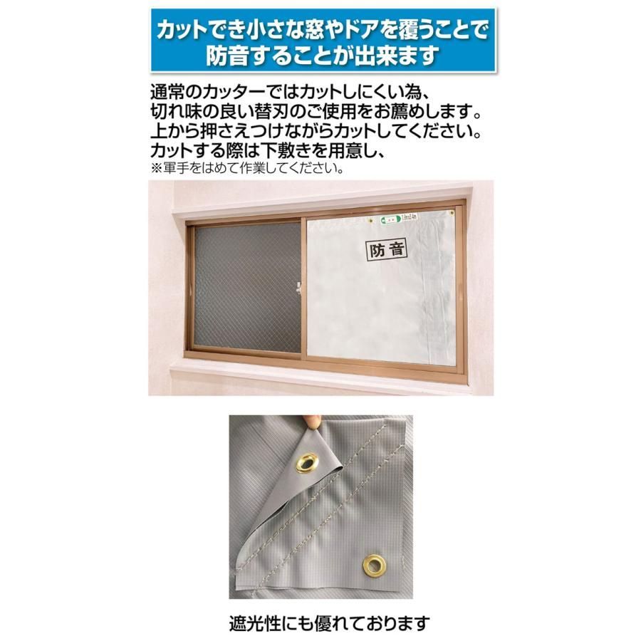 建築用 工事現場